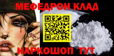 гидропоника Краснознаменск