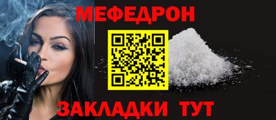 гидропоника Краснознаменск