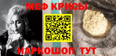 PSILOCYBIN Краснокаменск