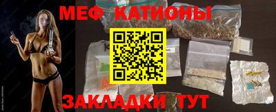 гидропоника Краснознаменск