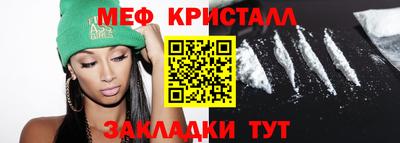 гидропоника Краснознаменск