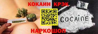 гидропоника Краснознаменск