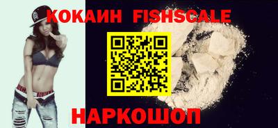 стафф Краснодар