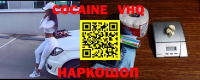 PSILOCYBIN Краснокаменск