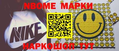 гидропоника Краснознаменск