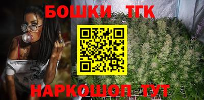 PSILOCYBIN Краснокаменск