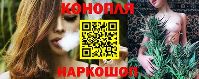 гидропоника Краснознаменск