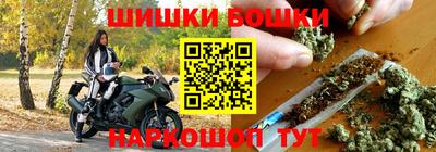 гидропоника Краснознаменск