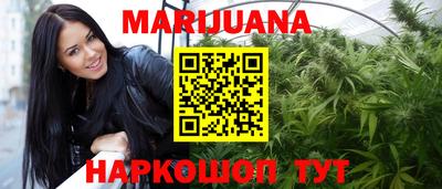 PSILOCYBIN Краснокаменск
