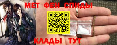 стафф Краснодар