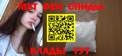 стафф Краснодар