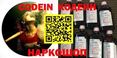 гидропоника Краснознаменск