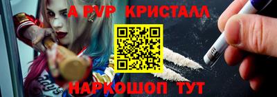 гидропоника Краснознаменск