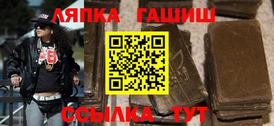 гидропоника Краснознаменск