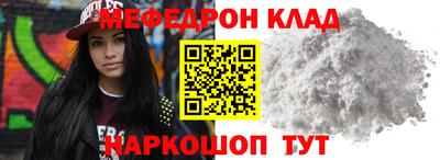 гидропоника Краснознаменск