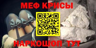 гидропоника Краснознаменск