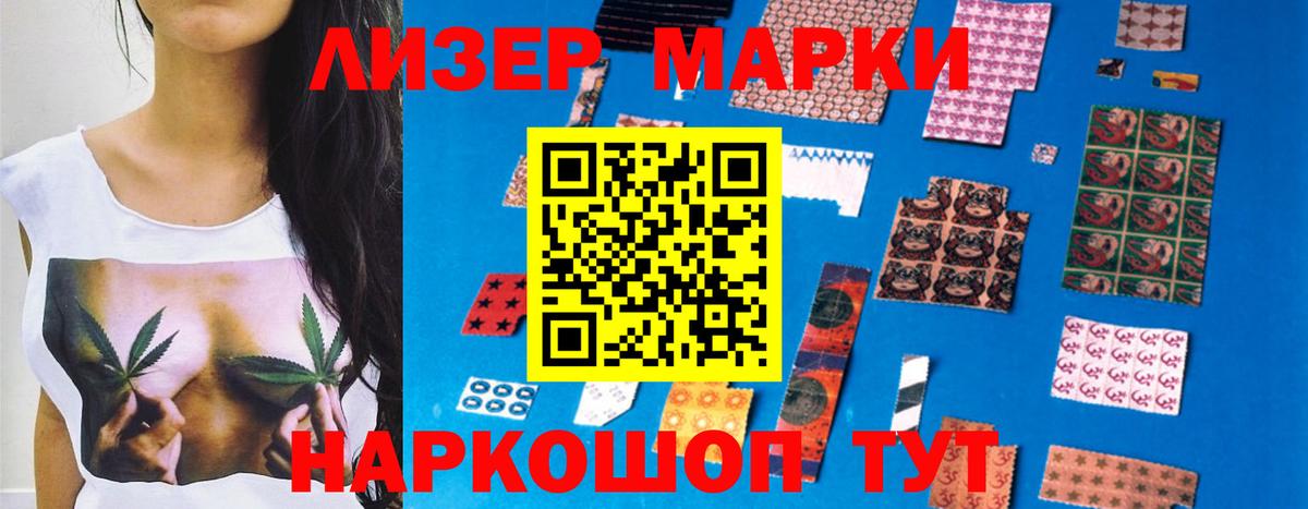 ЛСД экстази ecstasy  LSD-25 экстази ecstasy  Карпинск  Лсд 25 экстази  Вход с VPN 